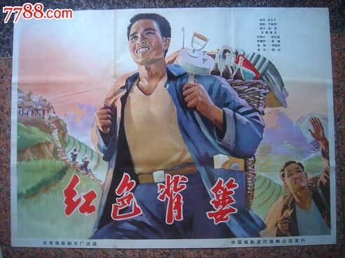 瓦伦西亚大学金融文凭证书