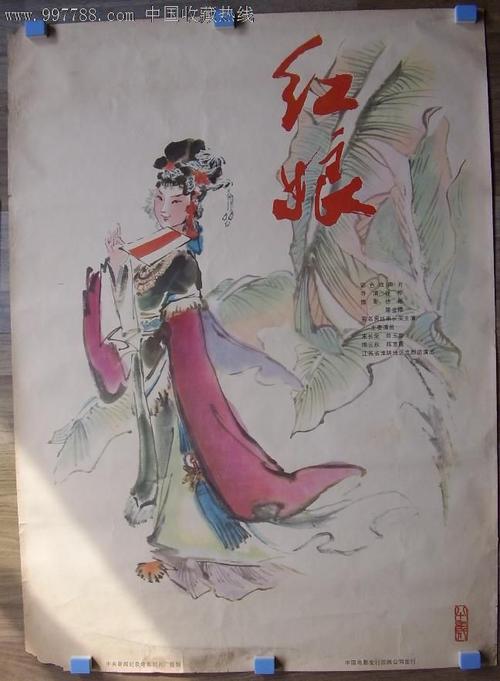 日本上武大学文凭毕业证买个多少钱